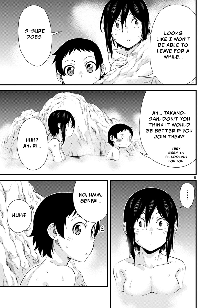 Hitomi-Chan Is Shy With Strangers Chapter 50 - Page 9