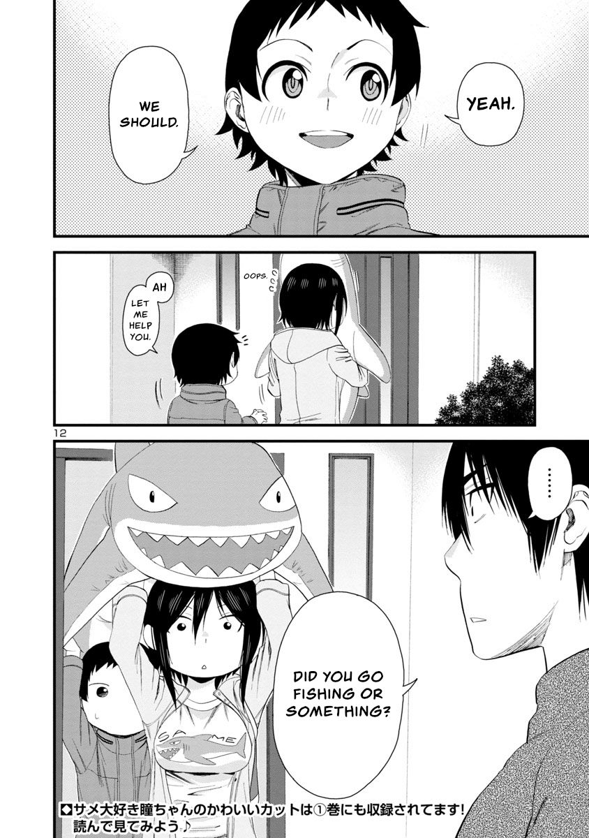 Hitomi-Chan Is Shy With Strangers Chapter 53 - Page 12