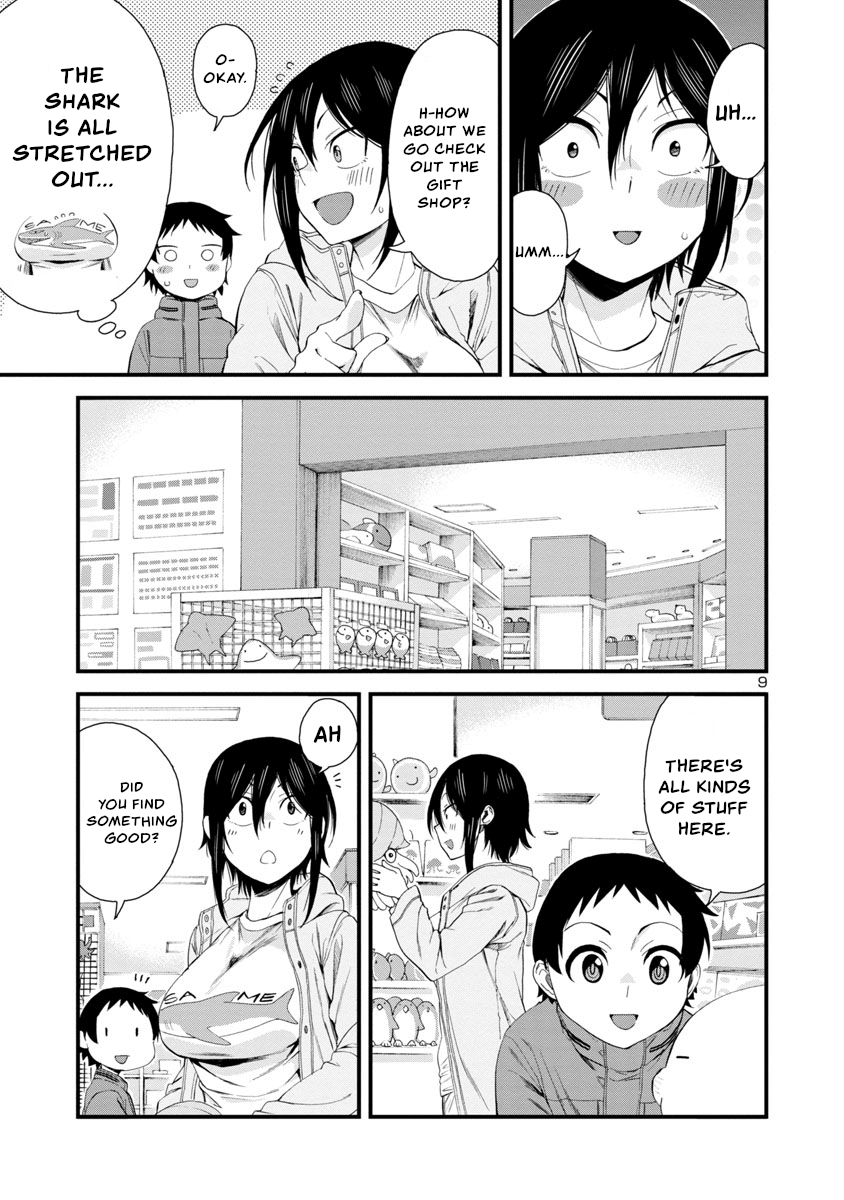 Hitomi-Chan Is Shy With Strangers Chapter 53 - Page 9