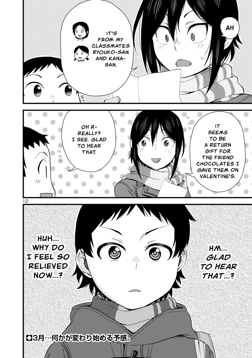 Hitomi-Chan Is Shy With Strangers Chapter 54 - Page 12