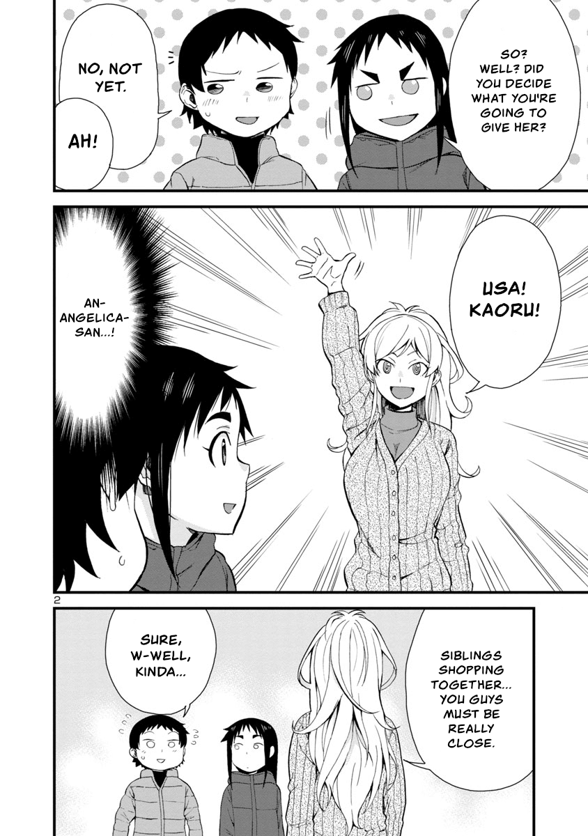 Hitomi-Chan Is Shy With Strangers Chapter 54 - Page 2