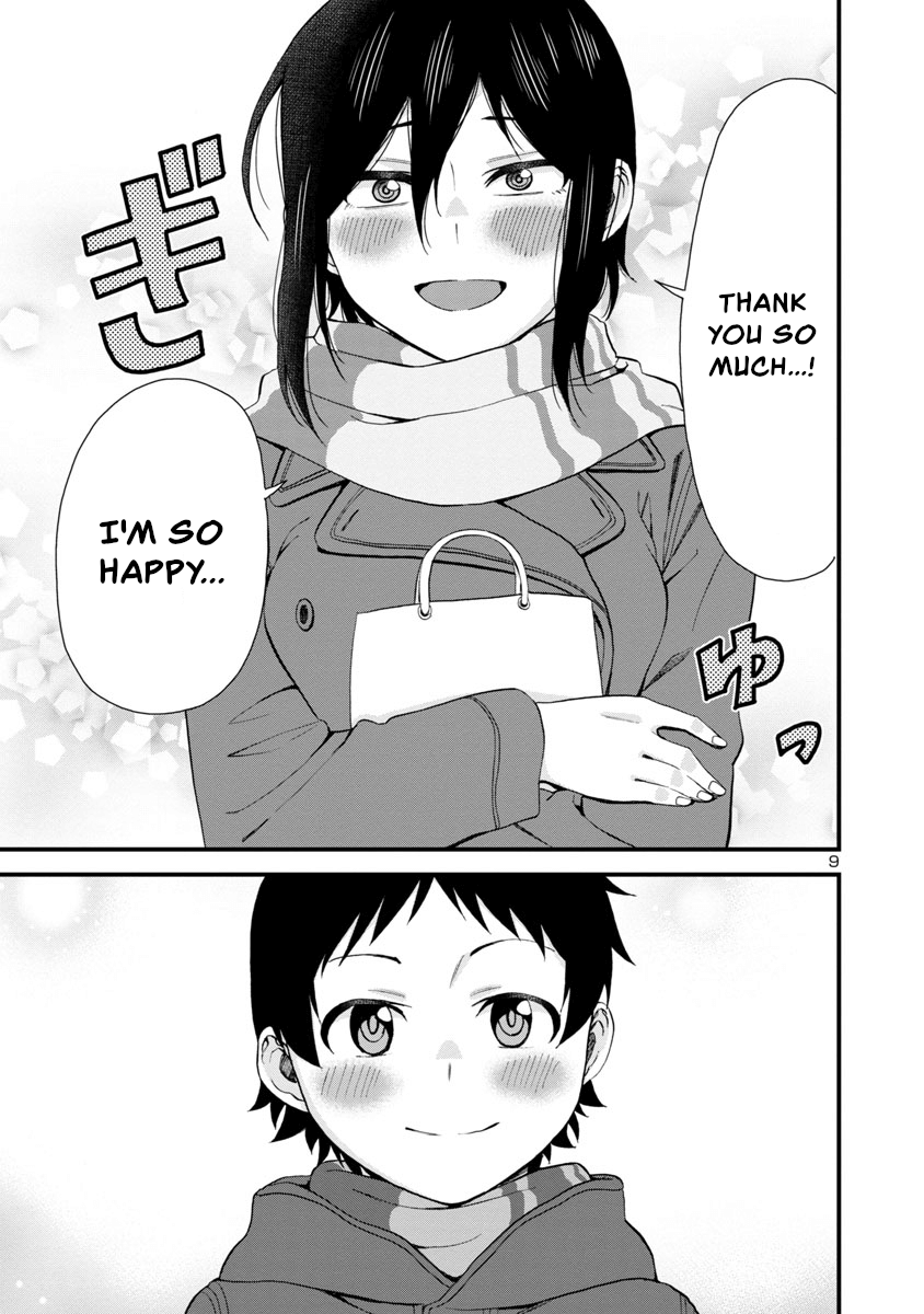 Hitomi-Chan Is Shy With Strangers Chapter 54 - Page 9