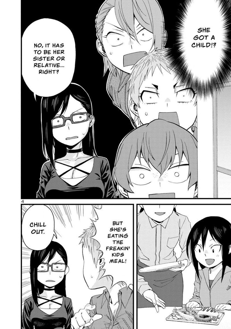 Hitomi-Chan Is Shy With Strangers Chapter 58 - Page 4