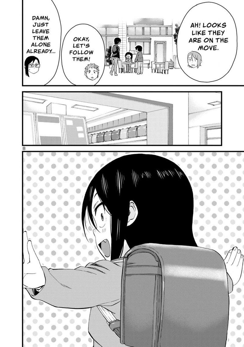 Hitomi-Chan Is Shy With Strangers Chapter 58 - Page 8