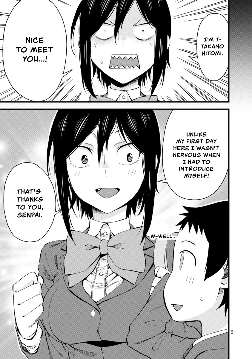 Hitomi-Chan Is Shy With Strangers Chapter 60 - Page 5