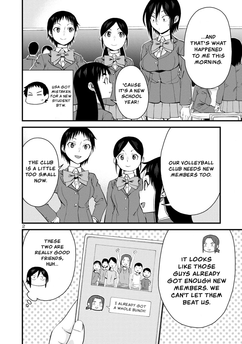 Hitomi-Chan Is Shy With Strangers Chapter 61 - Page 2