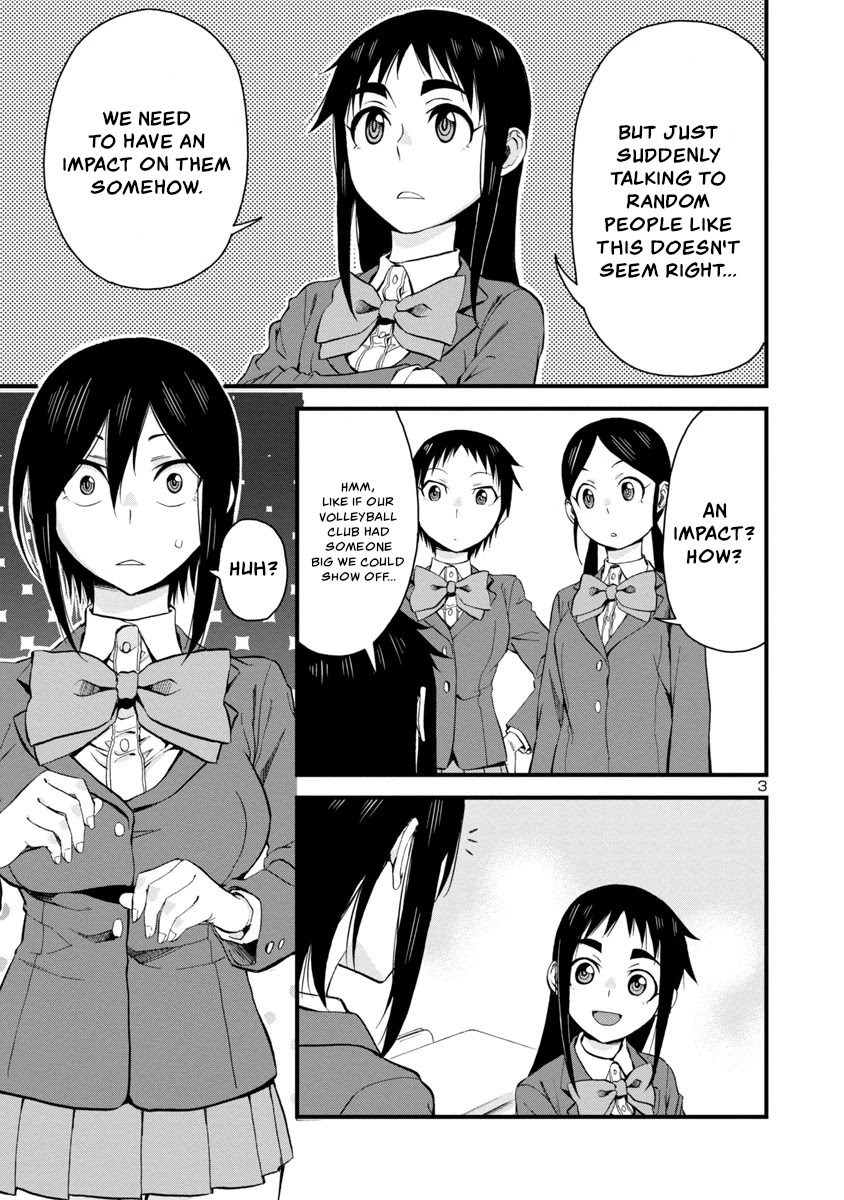 Hitomi-Chan Is Shy With Strangers Chapter 61 - Page 3