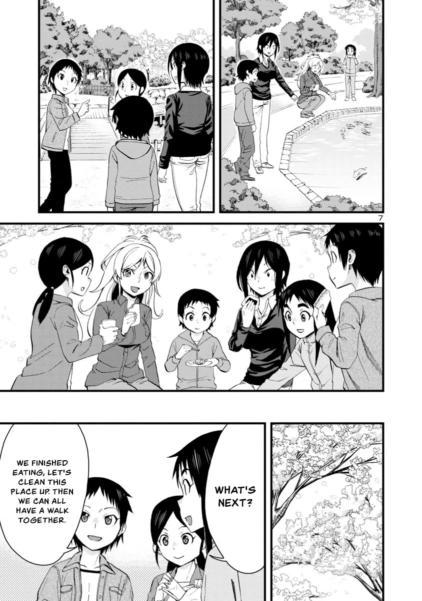 Hitomi-Chan Is Shy With Strangers Chapter 62 - Page 7