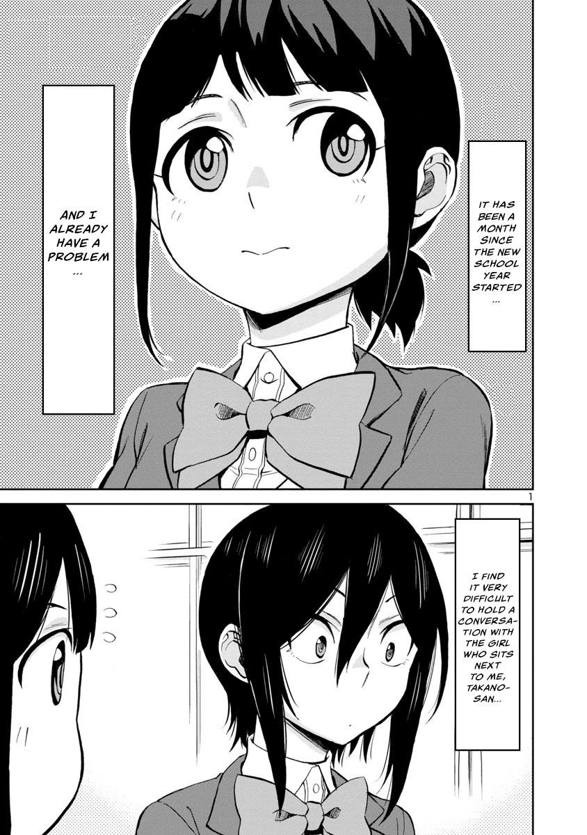 Hitomi-Chan Is Shy With Strangers Chapter 67 - Page 1