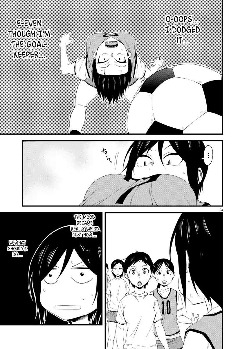 Hitomi-Chan Is Shy With Strangers Chapter 7 - Page 5