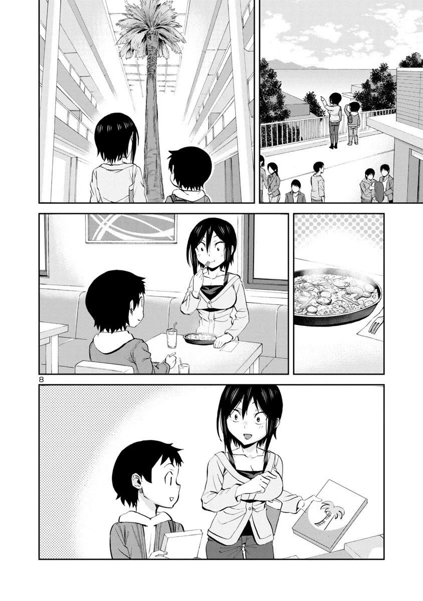 Hitomi-Chan Is Shy With Strangers Chapter 71 - Page 8