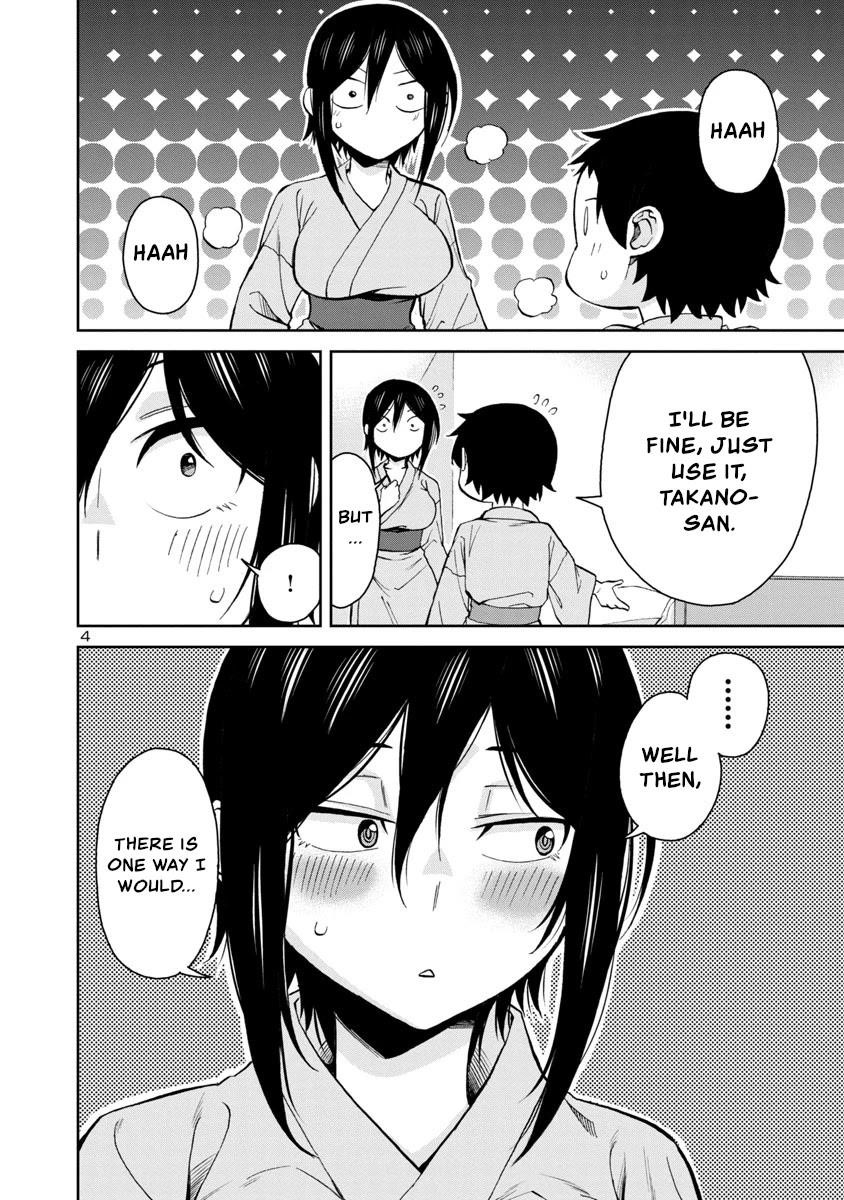 Hitomi-Chan Is Shy With Strangers Chapter 73 - Page 4