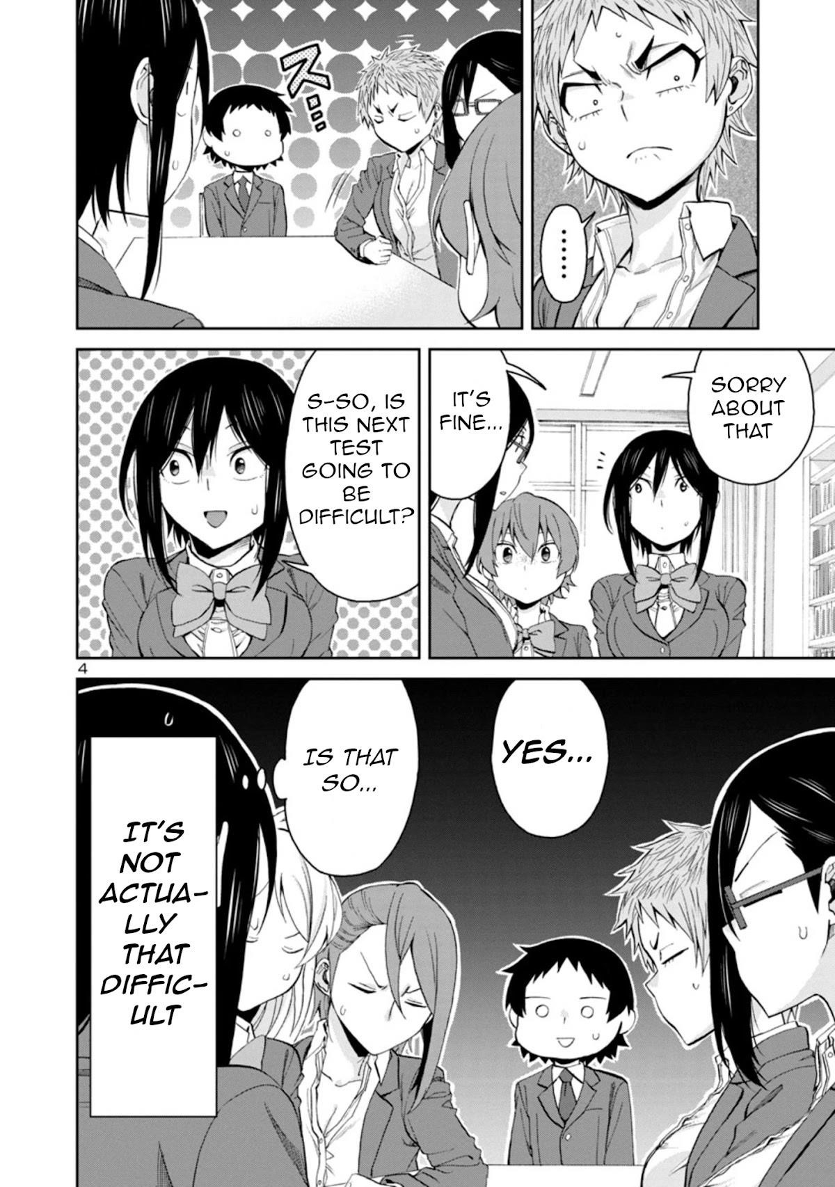 Hitomi-Chan Is Shy With Strangers Chapter 78 - Page 4