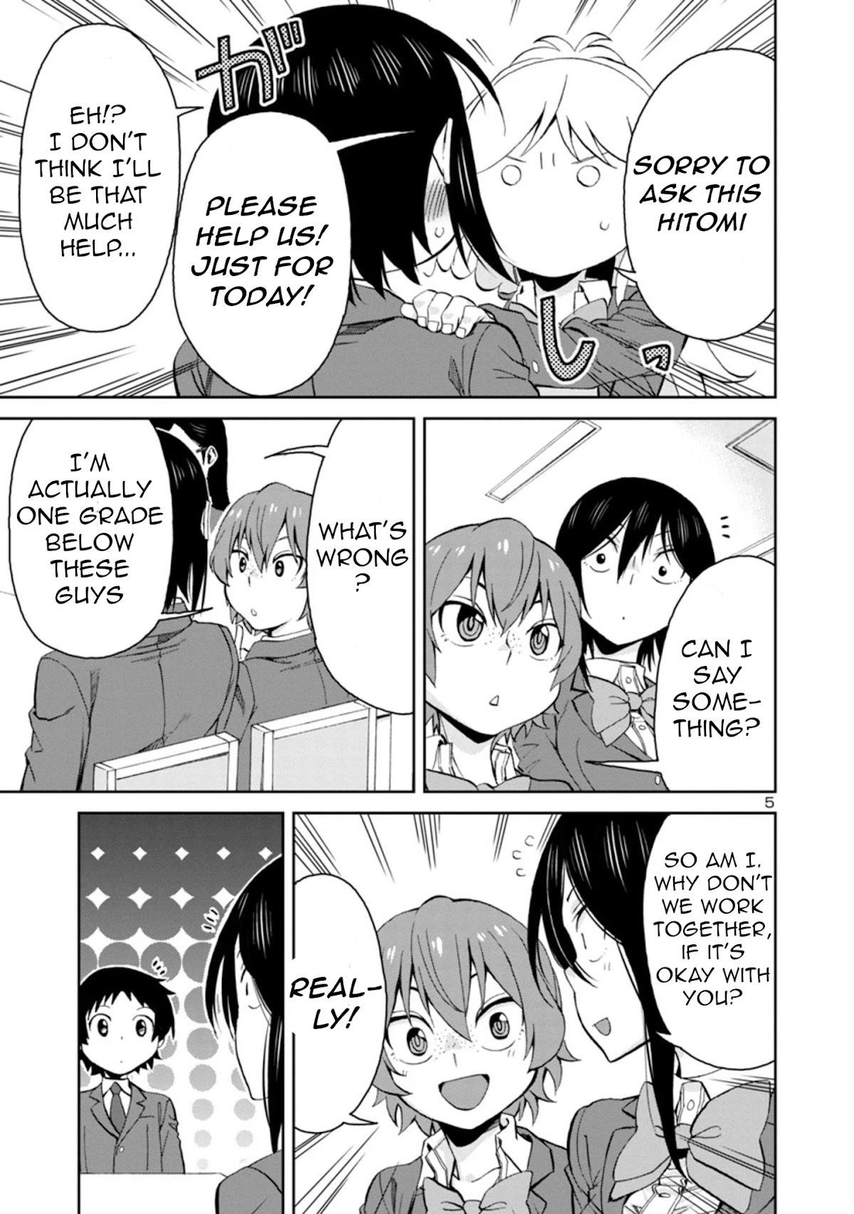 Hitomi-Chan Is Shy With Strangers Chapter 78 - Page 5