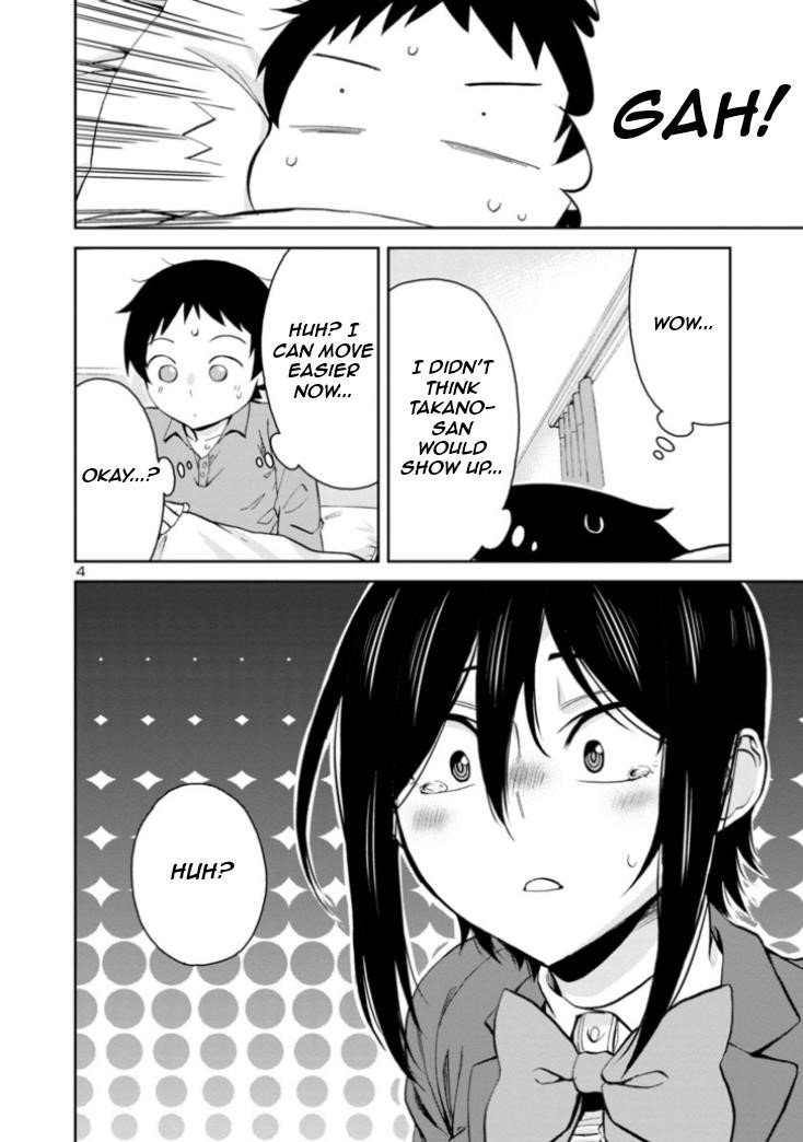 Hitomi-Chan Is Shy With Strangers Chapter 80 - Page 4