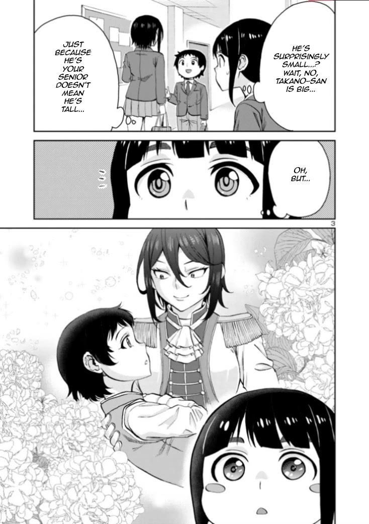 Hitomi-Chan Is Shy With Strangers Chapter 81 - Page 3