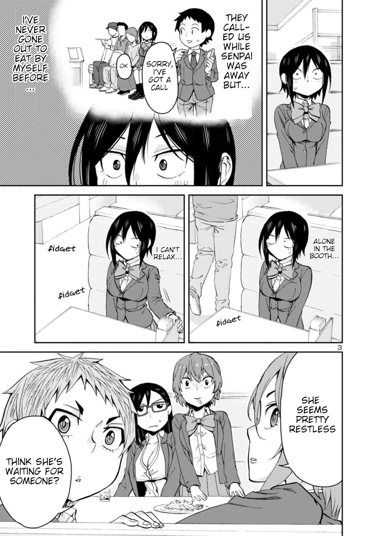 Hitomi-Chan Is Shy With Strangers Chapter 83 - Page 3