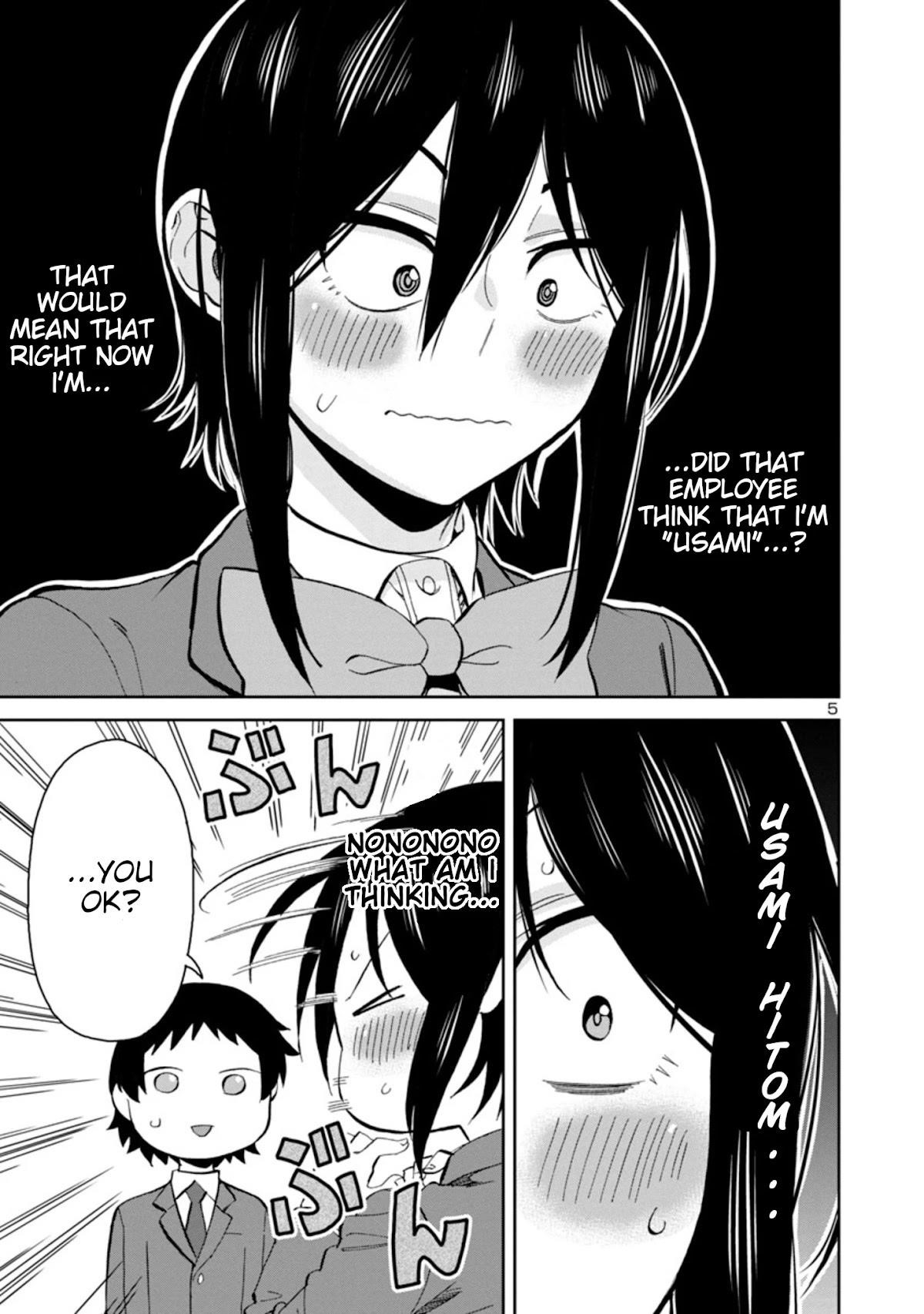 Hitomi-Chan Is Shy With Strangers Chapter 83 - Page 5