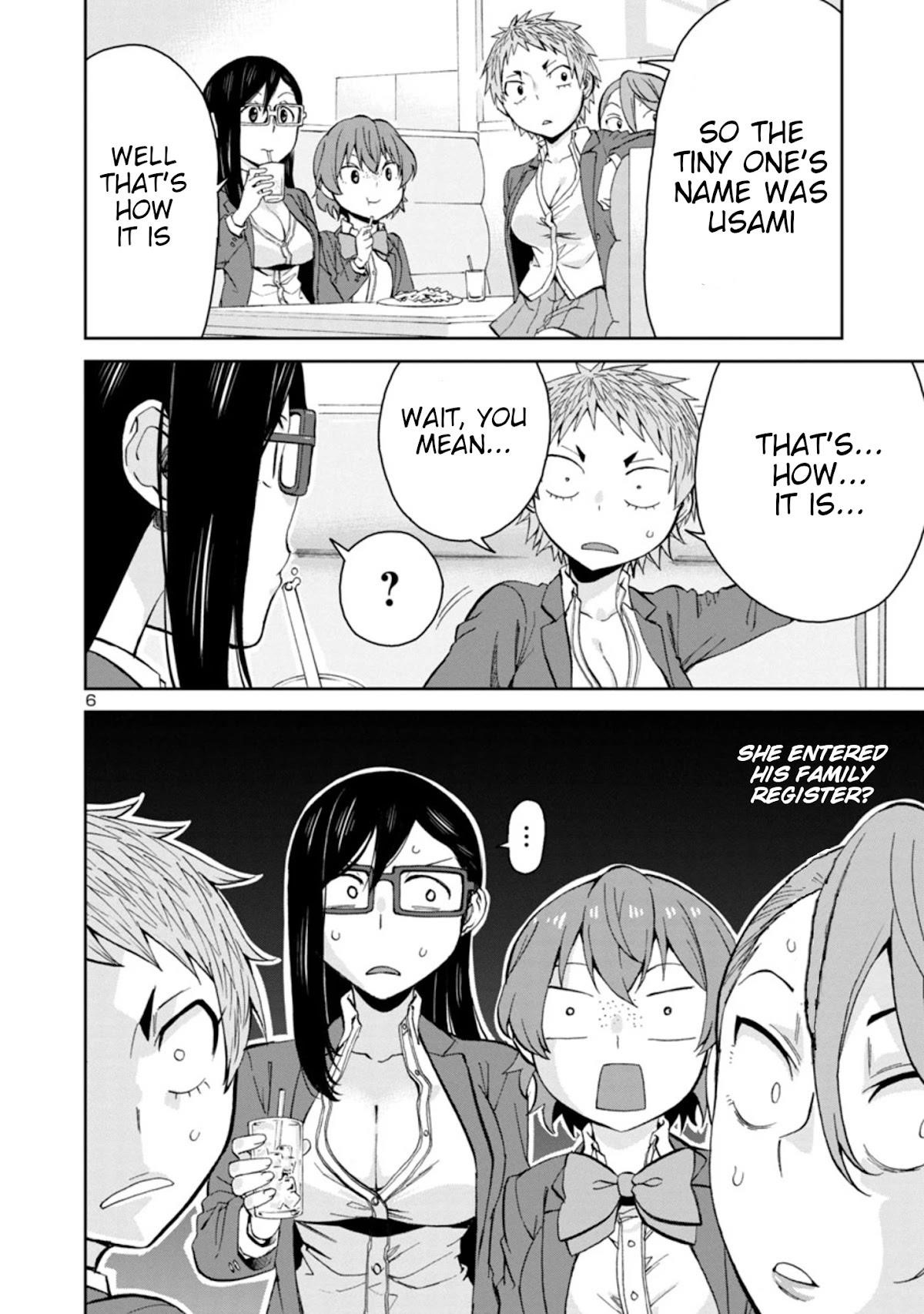 Hitomi-Chan Is Shy With Strangers Chapter 83 - Page 6