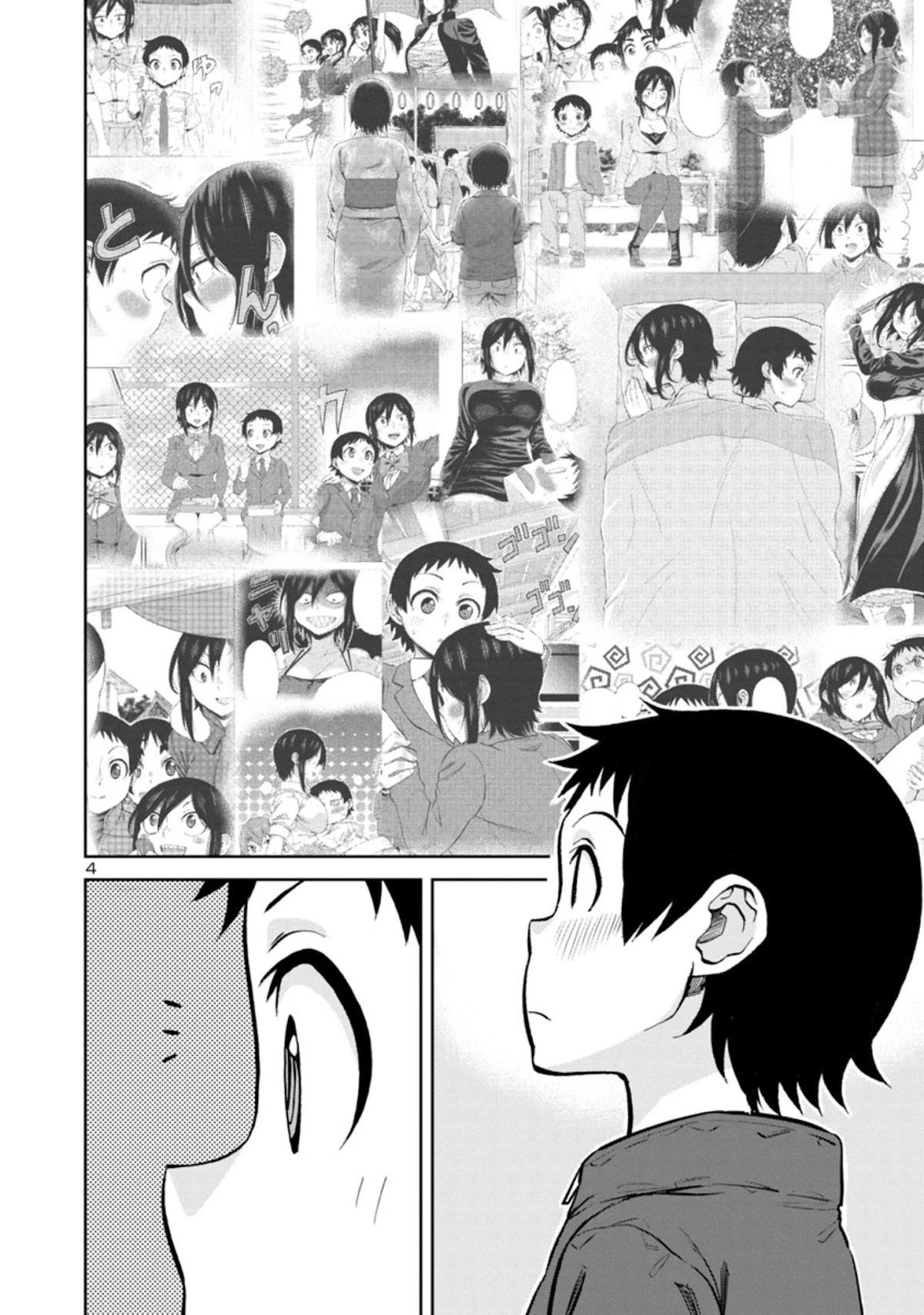 Hitomi-Chan Is Shy With Strangers Chapter 84 - Page 4