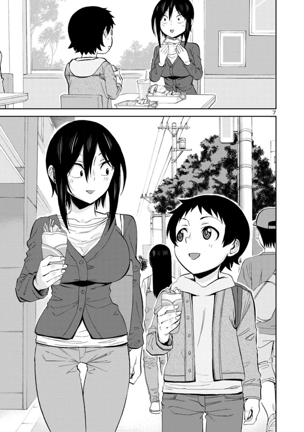 Hitomi-Chan Is Shy With Strangers Chapter 84 - Page 7