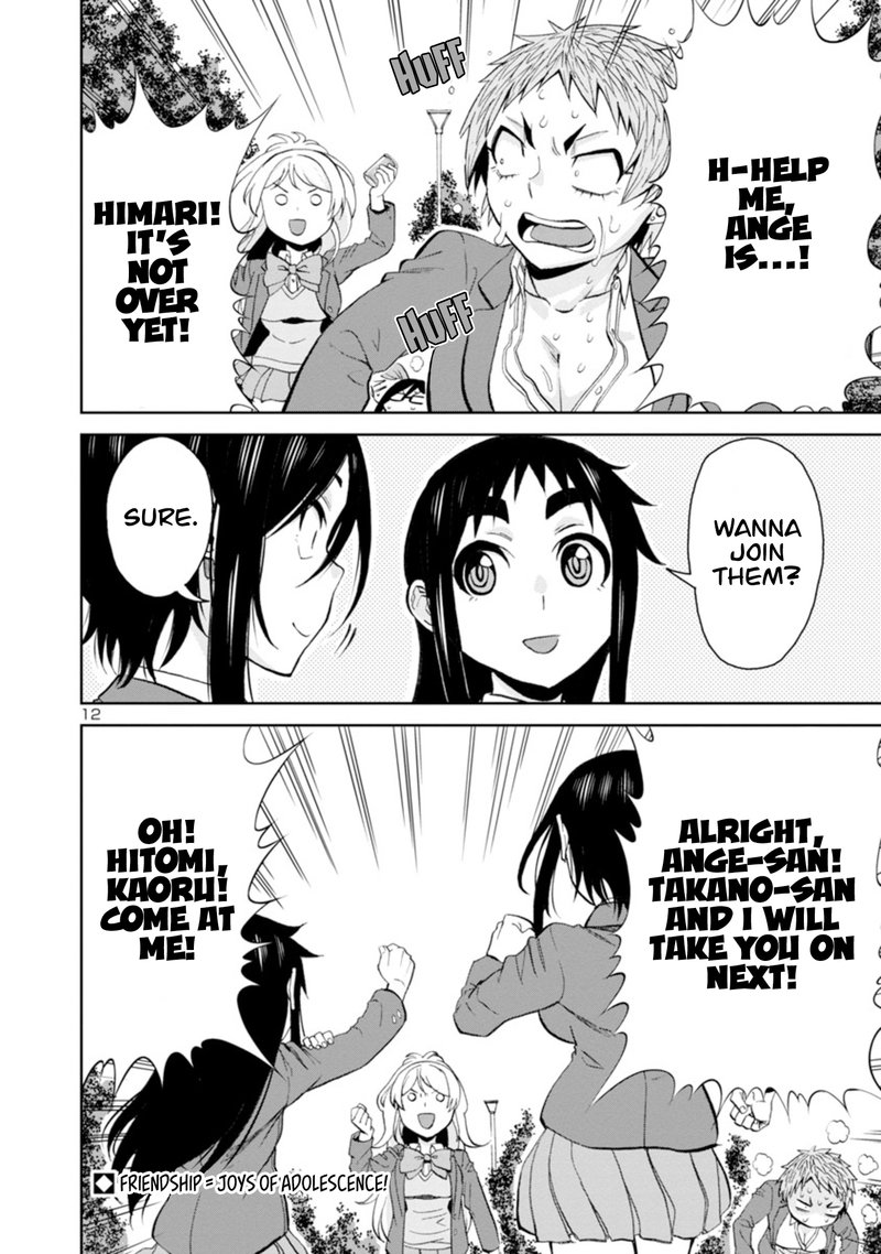 Hitomi-Chan Is Shy With Strangers Chapter 93 - Page 12