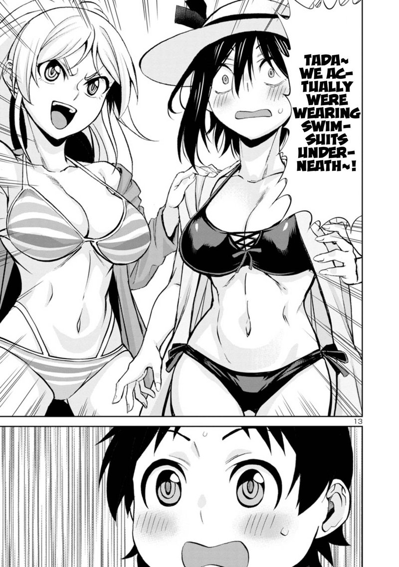 Hitomi-Chan Is Shy With Strangers Chapter 94 - Page 13