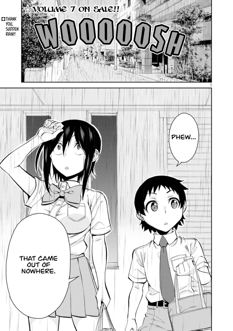 Hitomi-Chan Is Shy With Strangers Chapter 95 - Page 1