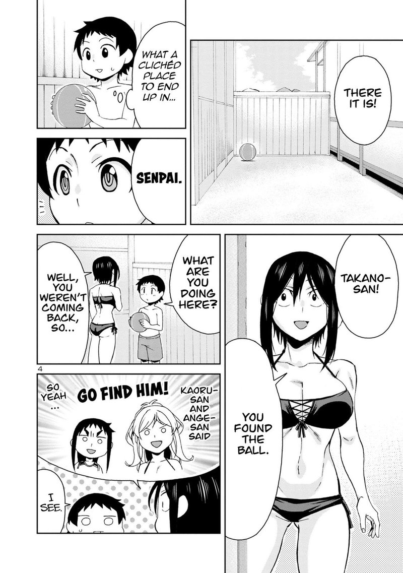 Hitomi-Chan Is Shy With Strangers Chapter 99 - Page 4