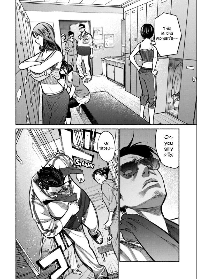 Gokushufudou: The Way Of The House Husband Chapter 10 - Page 11