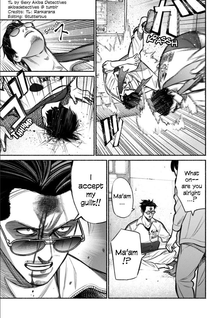 Gokushufudou: The Way Of The House Husband Chapter 10 - Page 12