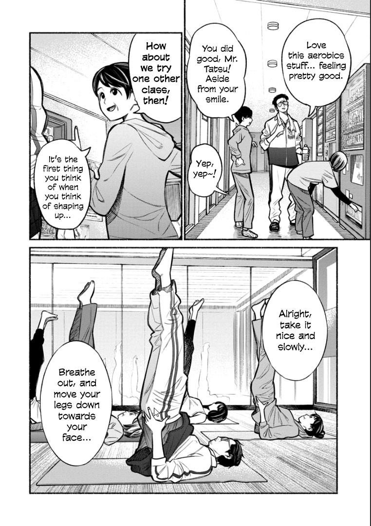 Gokushufudou: The Way Of The House Husband Chapter 10 - Page 7