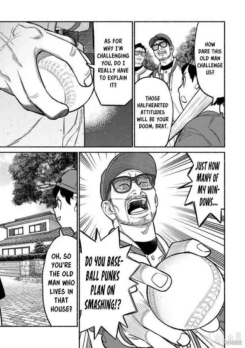 Gokushufudou: The Way Of The House Husband Chapter 100 - Page 10