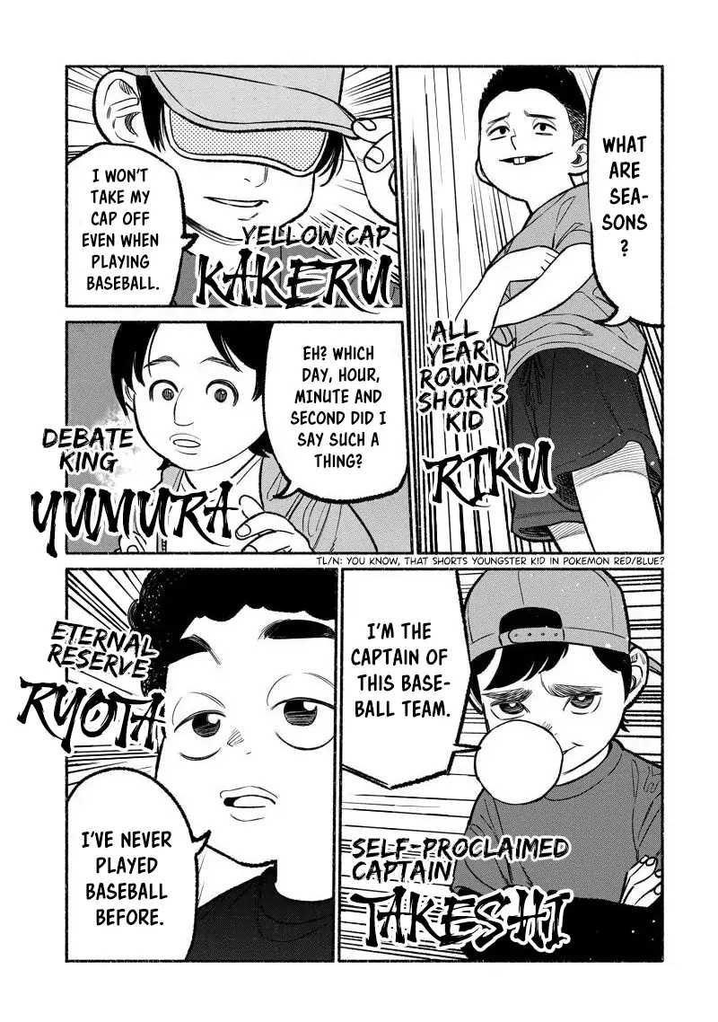 Gokushufudou: The Way Of The House Husband Chapter 100 - Page 13