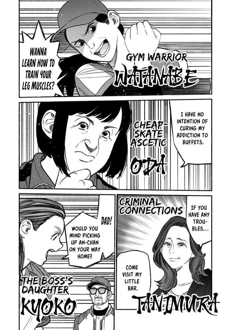 Gokushufudou: The Way Of The House Husband Chapter 100 - Page 7