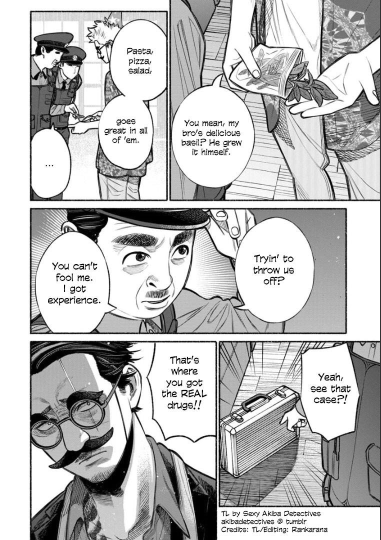 Gokushufudou: The Way Of The House Husband Chapter 11 - Page 11