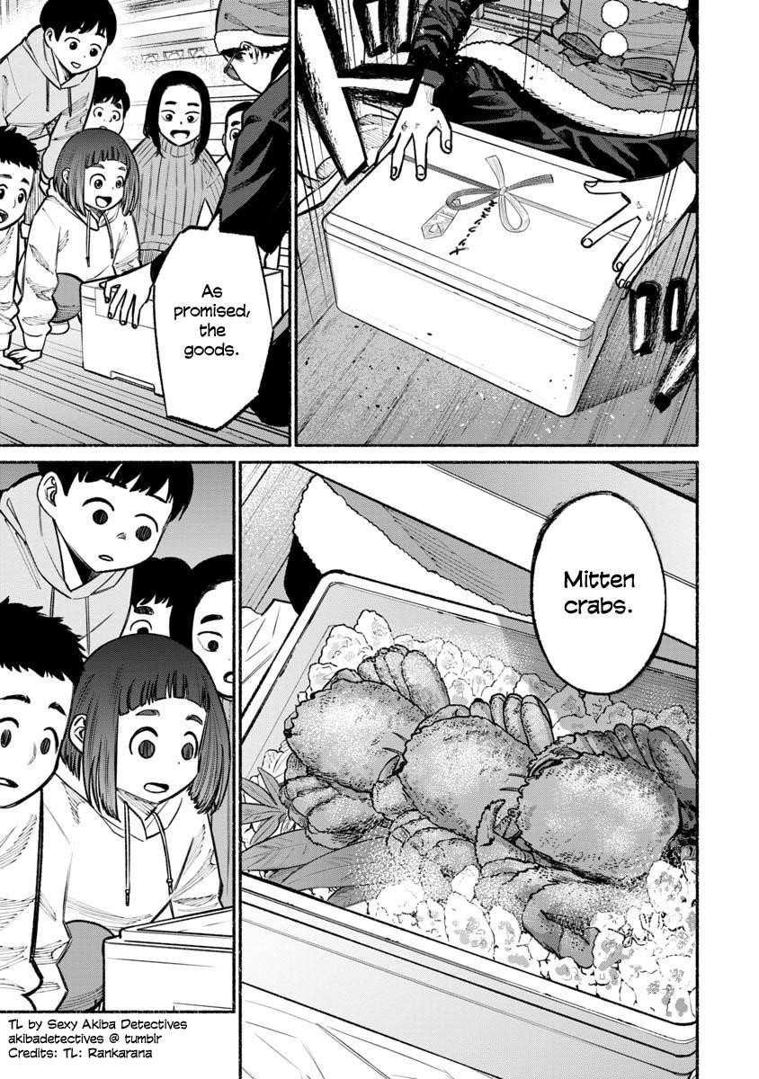 Gokushufudou: The Way Of The House Husband Chapter 20 - Page 8