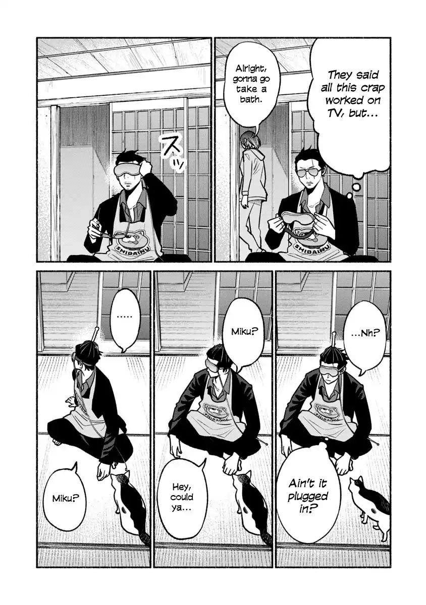 Gokushufudou: The Way Of The House Husband Chapter 21 - Page 12