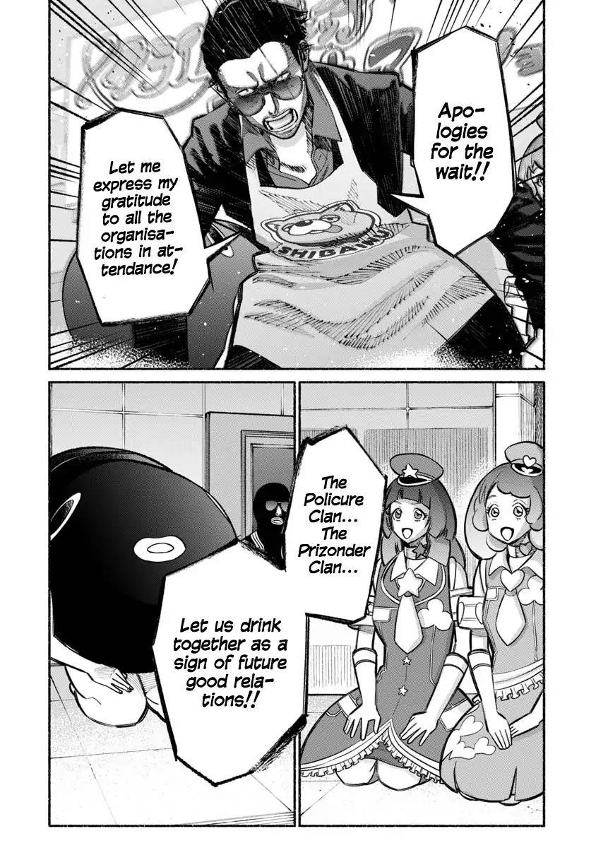 Gokushufudou: The Way Of The House Husband Chapter 24 - Page 11