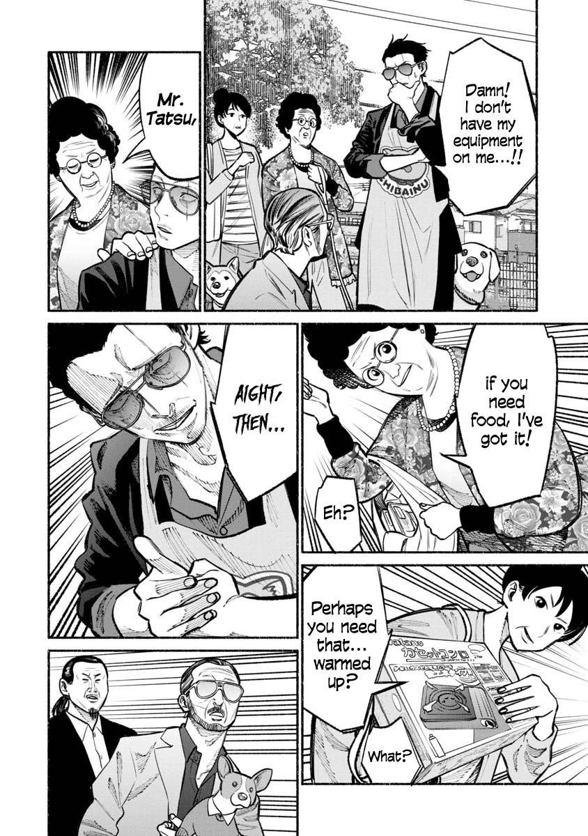 Gokushufudou: The Way Of The House Husband Chapter 26 - Page 9