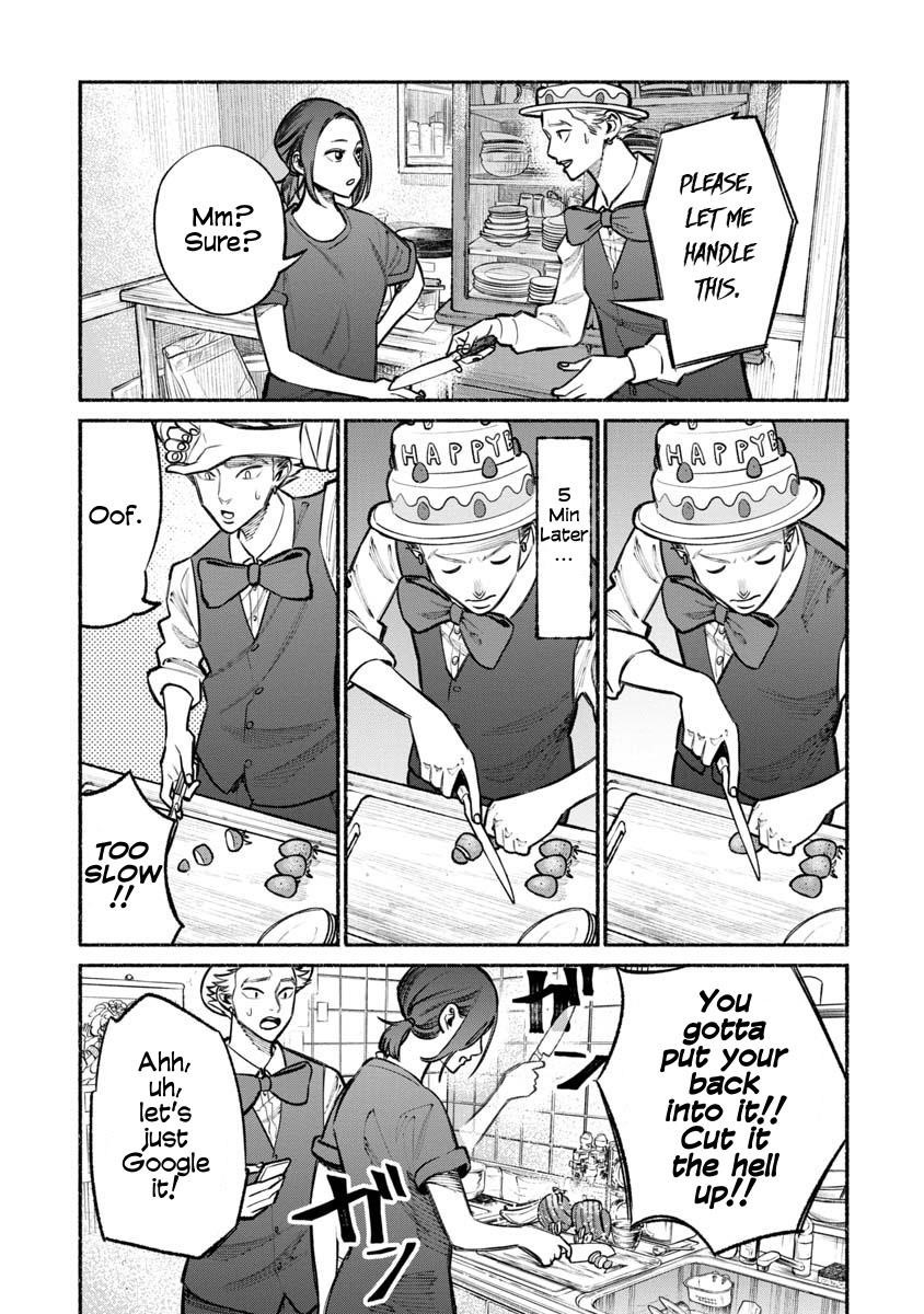 Gokushufudou: The Way Of The House Husband Chapter 27 - Page 6