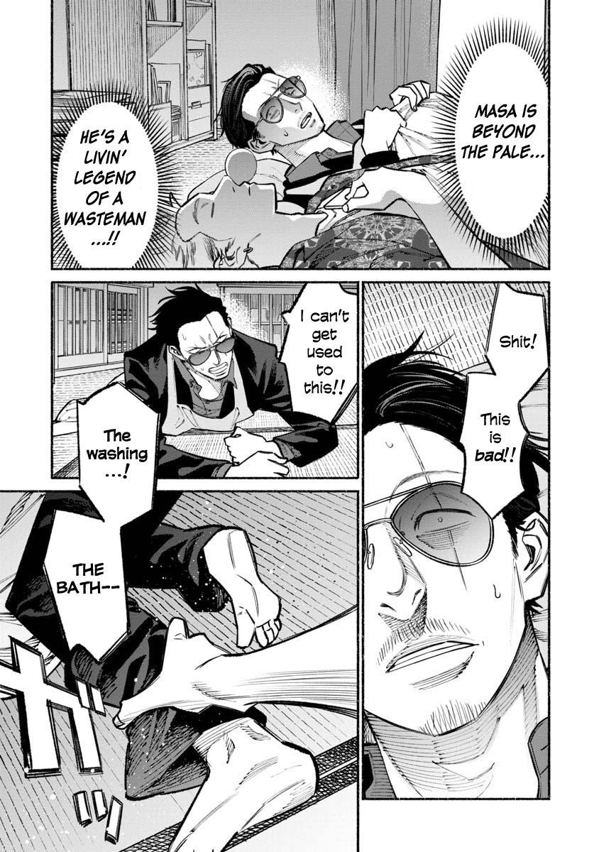 Gokushufudou: The Way Of The House Husband Chapter 37 - Page 12