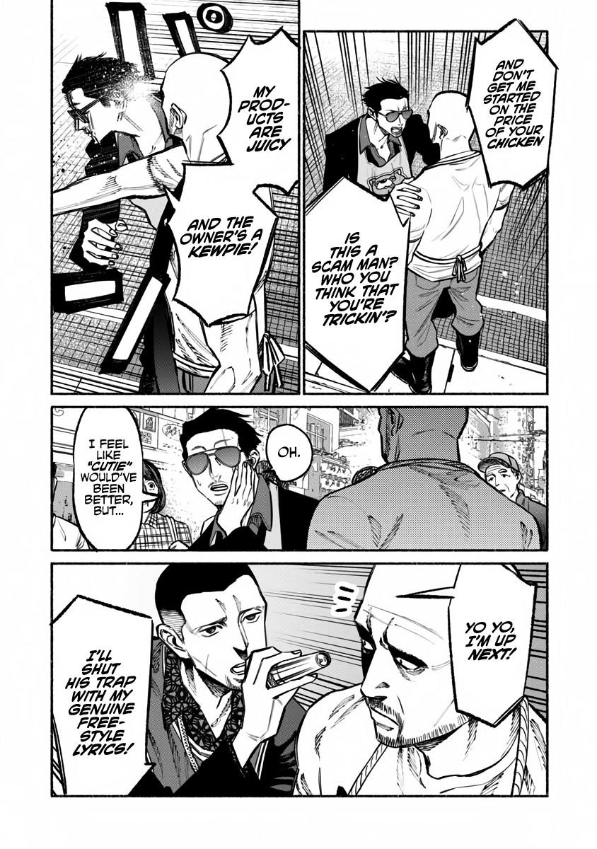 Gokushufudou: The Way Of The House Husband Chapter 38 - Page 10