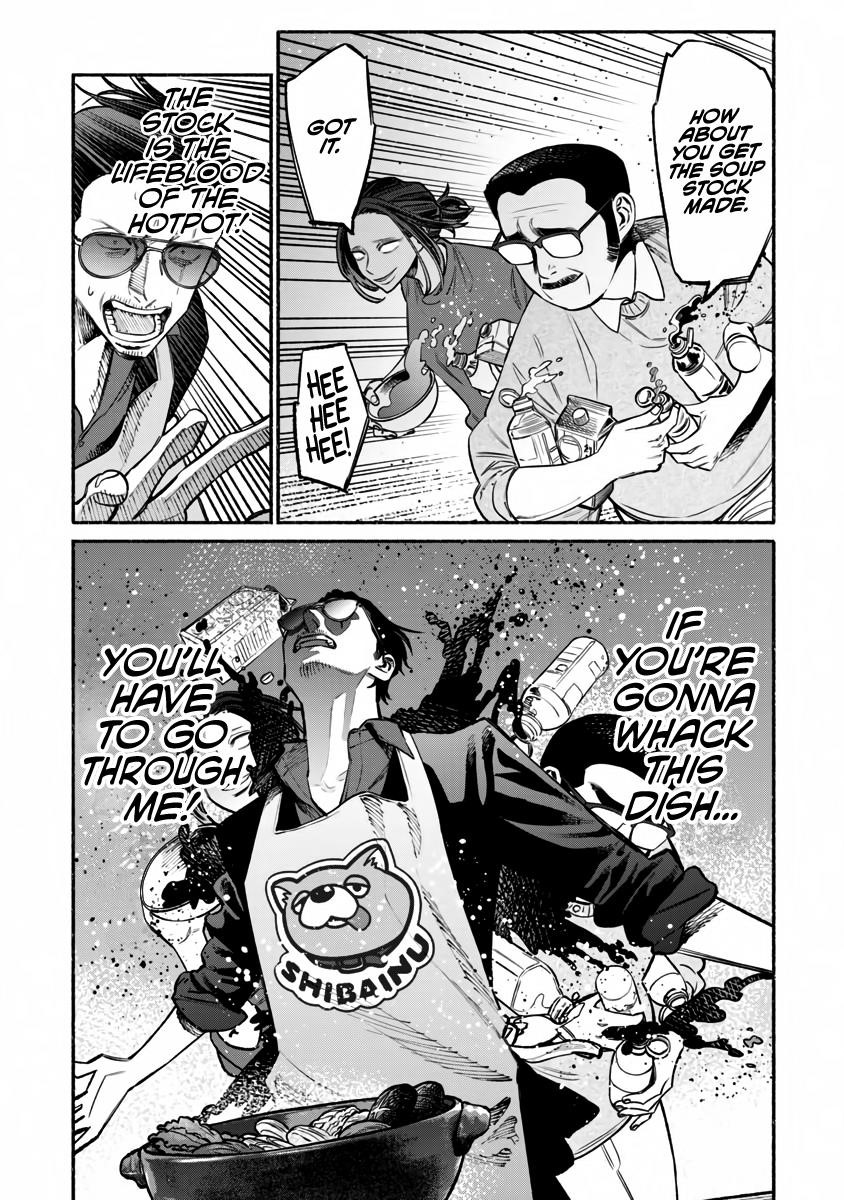 Gokushufudou: The Way Of The House Husband Chapter 41 - Page 7