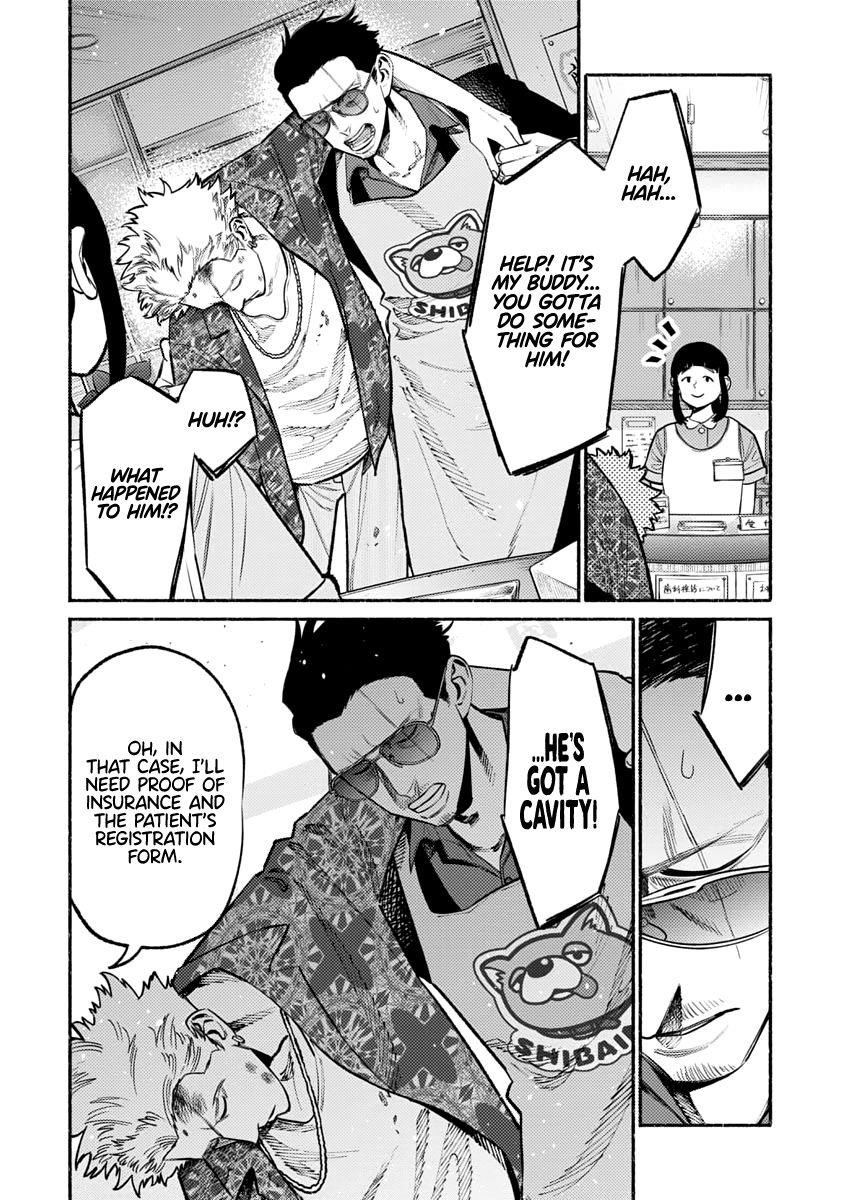 Gokushufudou: The Way Of The House Husband Chapter 52 - Page 10