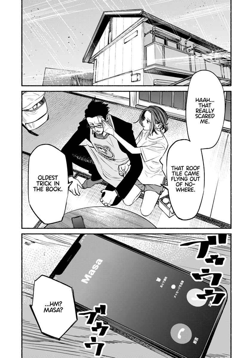 Gokushufudou: The Way Of The House Husband Chapter 56 - Page 7