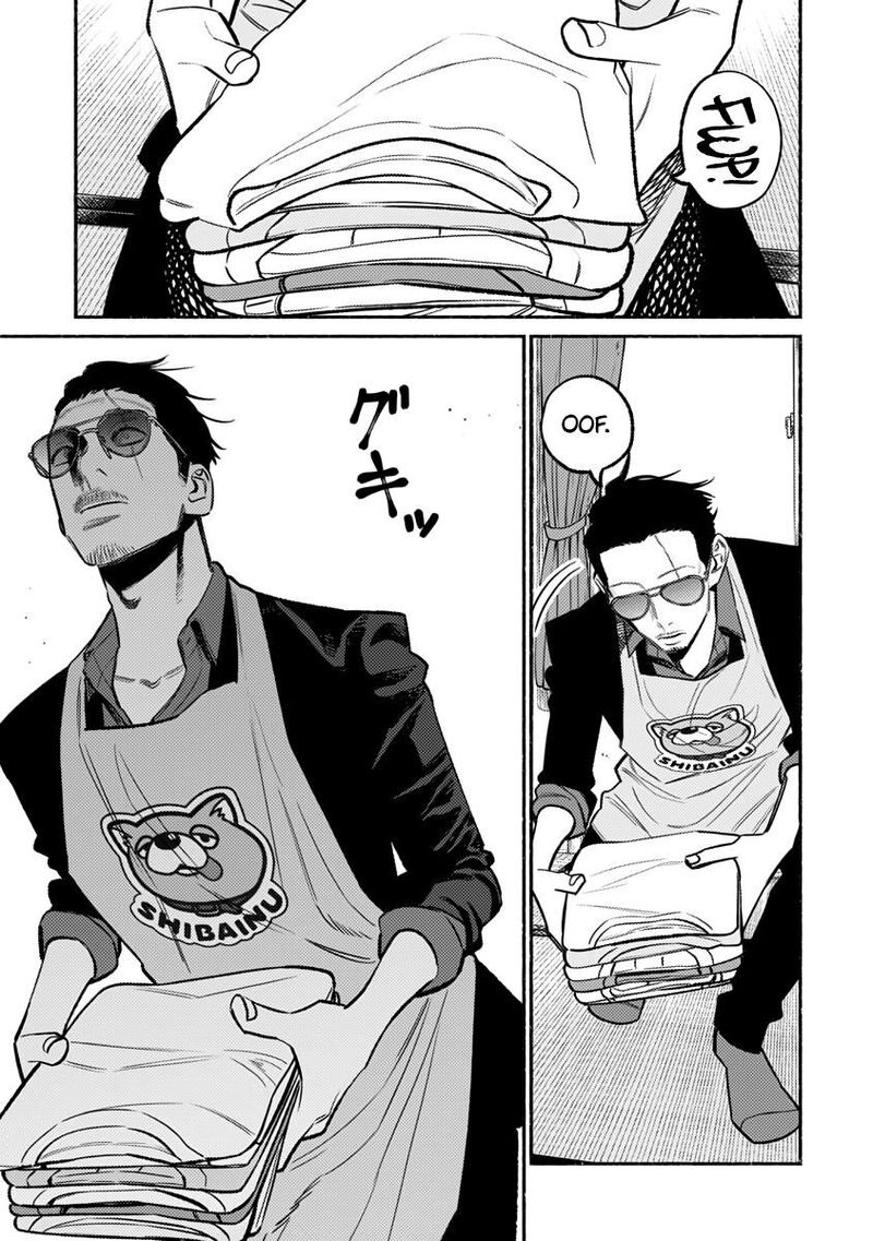 Gokushufudou: The Way Of The House Husband Chapter 63 - Page 3