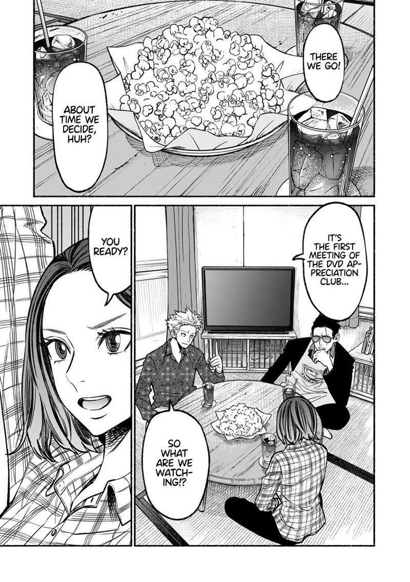 Gokushufudou: The Way Of The House Husband Chapter 66 - Page 4