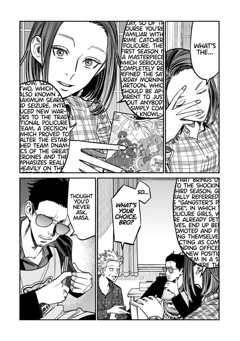 Gokushufudou: The Way Of The House Husband Chapter 66 - Page 6