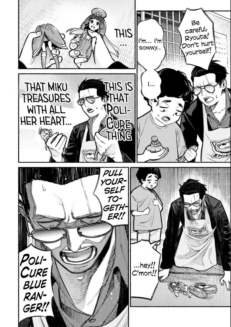 Gokushufudou: The Way Of The House Husband Chapter 7 - Page 9